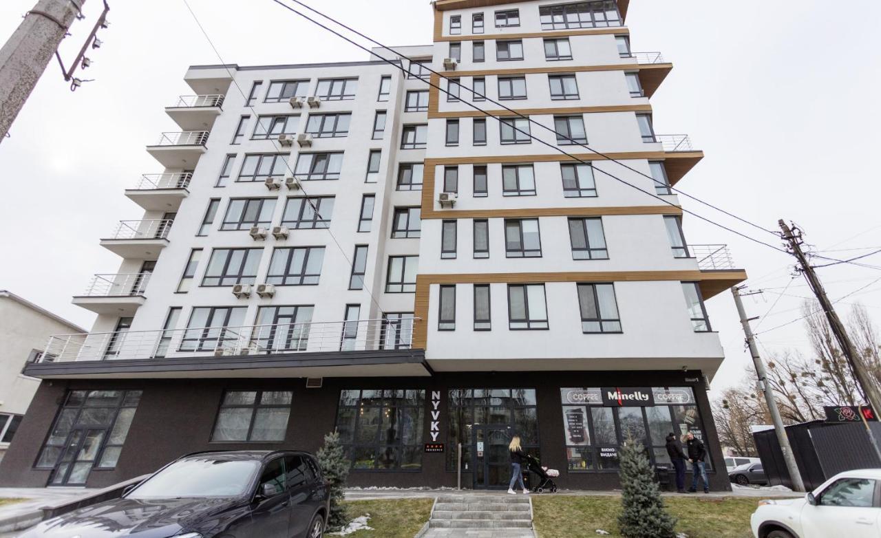 Nyvky Like Home - Studio - Apt 21 Κίεβο Εξωτερικό φωτογραφία